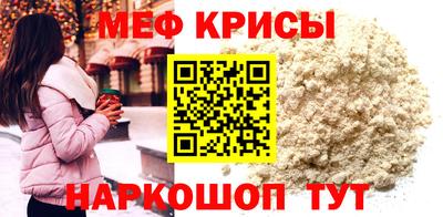 2c-b Камышлов