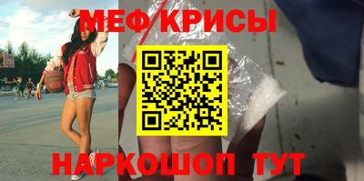 твердый Канаш