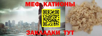 твердый Канаш