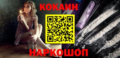 герыч Кандалакша