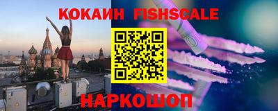 герыч Кандалакша