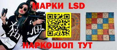 герыч Кандалакша