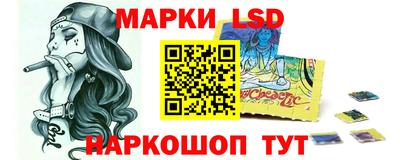 герыч Кандалакша