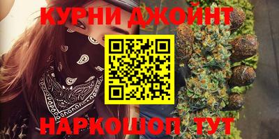 2c-b Камышлов