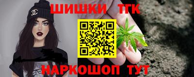 твердый Канаш