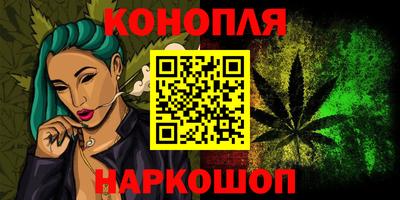 герыч Кандалакша