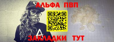 твердый Канаш