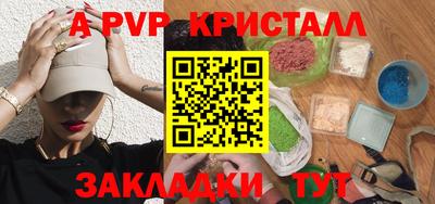 2c-b Камышлов