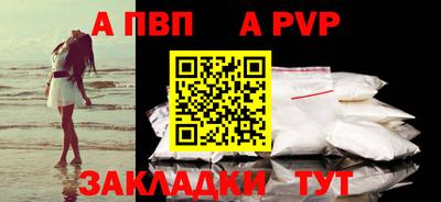 2c-b Камышлов