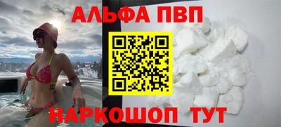 2c-b Камышлов