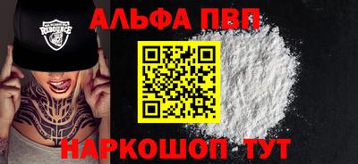 твердый Канаш