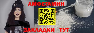 герыч Кандалакша