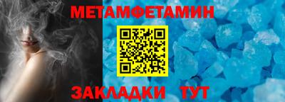 твердый Канаш