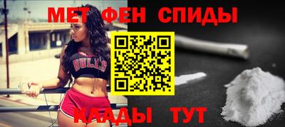 герыч Кандалакша