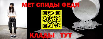 герыч Кандалакша
