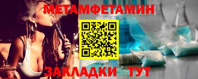 твердый Канаш