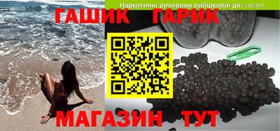 твердый Канаш
