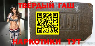 кокаин VHQ Кинель