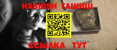 твердый Канаш