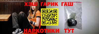 твердый Канаш