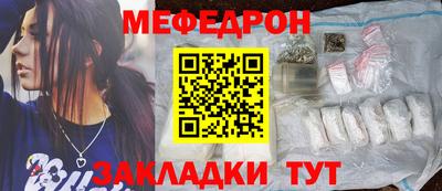 твердый Канаш